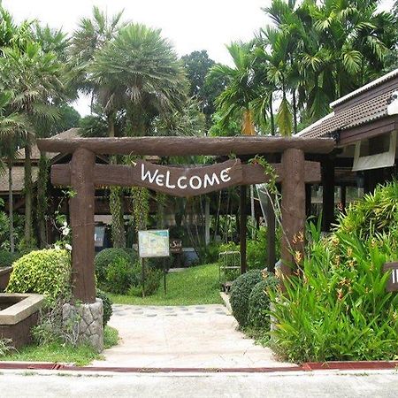 The Leaf On The Sands Khao Lak Hotel Exterior photo